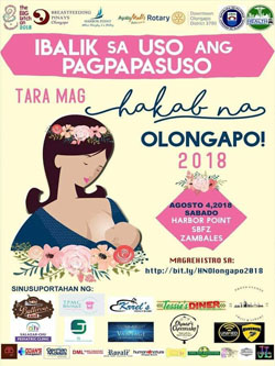 Hakab na Olongapo 2018. 